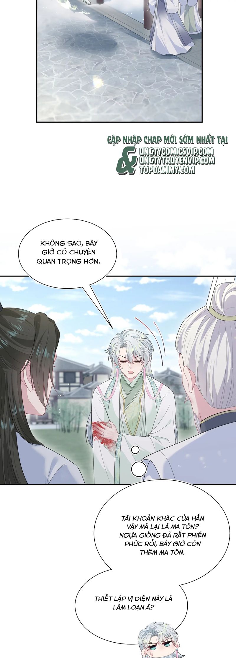 Tuyệt Mỹ Bạch Liên Hoa Online Dạy Học Chap 318 - Trang 2