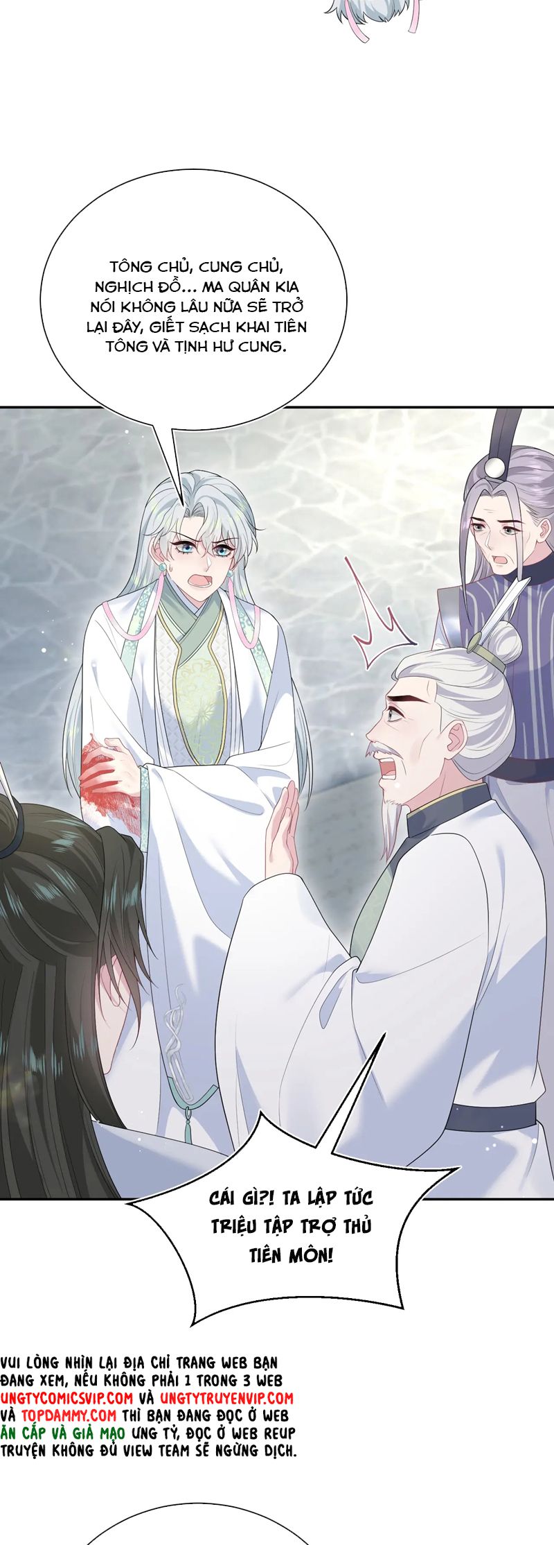 Tuyệt Mỹ Bạch Liên Hoa Online Dạy Học Chap 318 - Trang 2