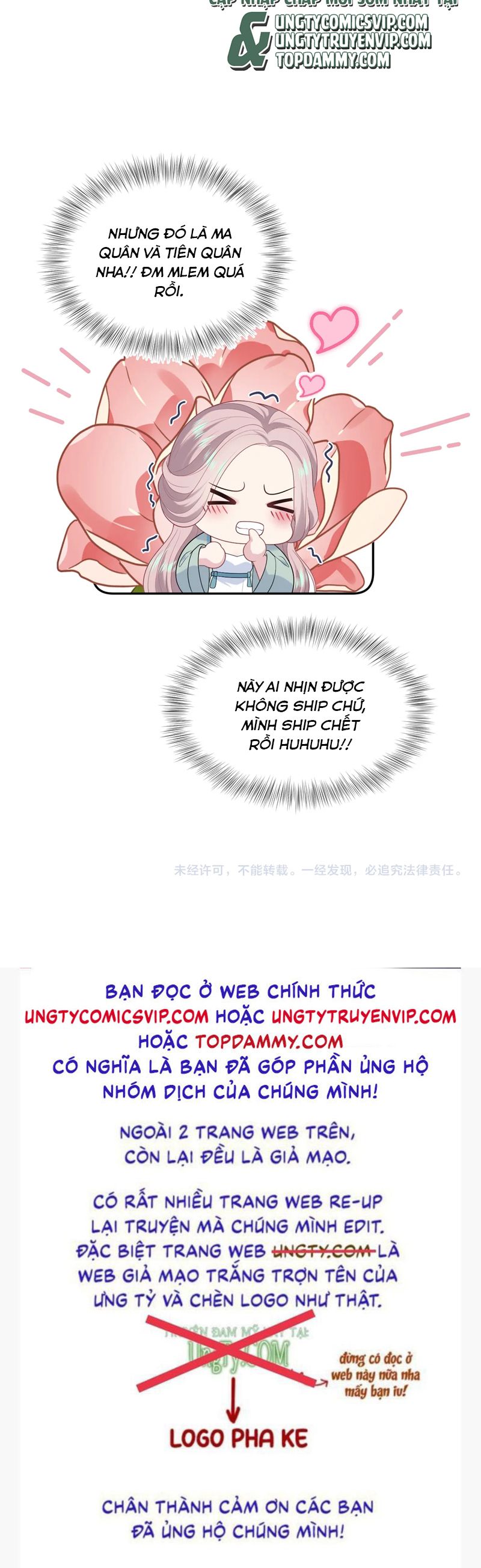 Tuyệt Mỹ Bạch Liên Hoa Online Dạy Học Chap 318 - Trang 2