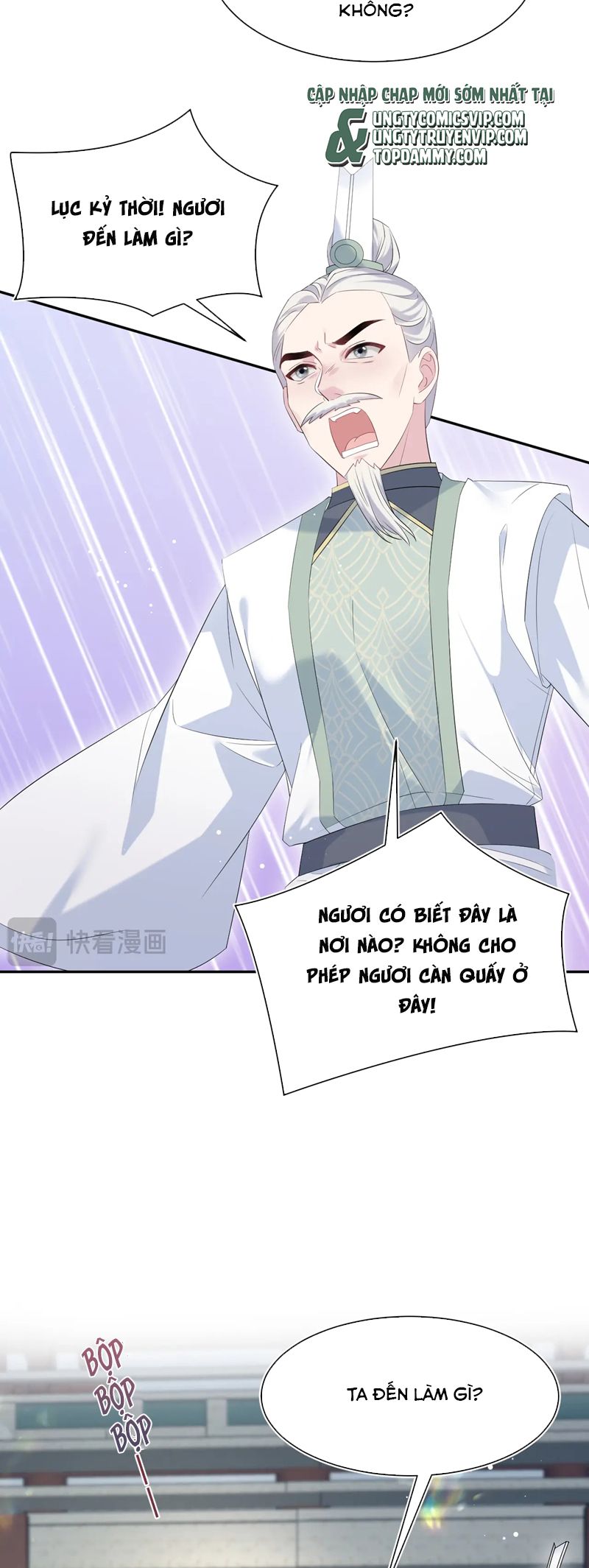 Tuyệt Mỹ Bạch Liên Hoa Online Dạy Học Chap 318 - Trang 2