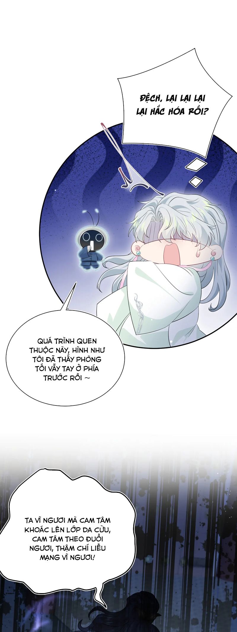 Tuyệt Mỹ Bạch Liên Hoa Online Dạy Học Chap 318 - Trang 2