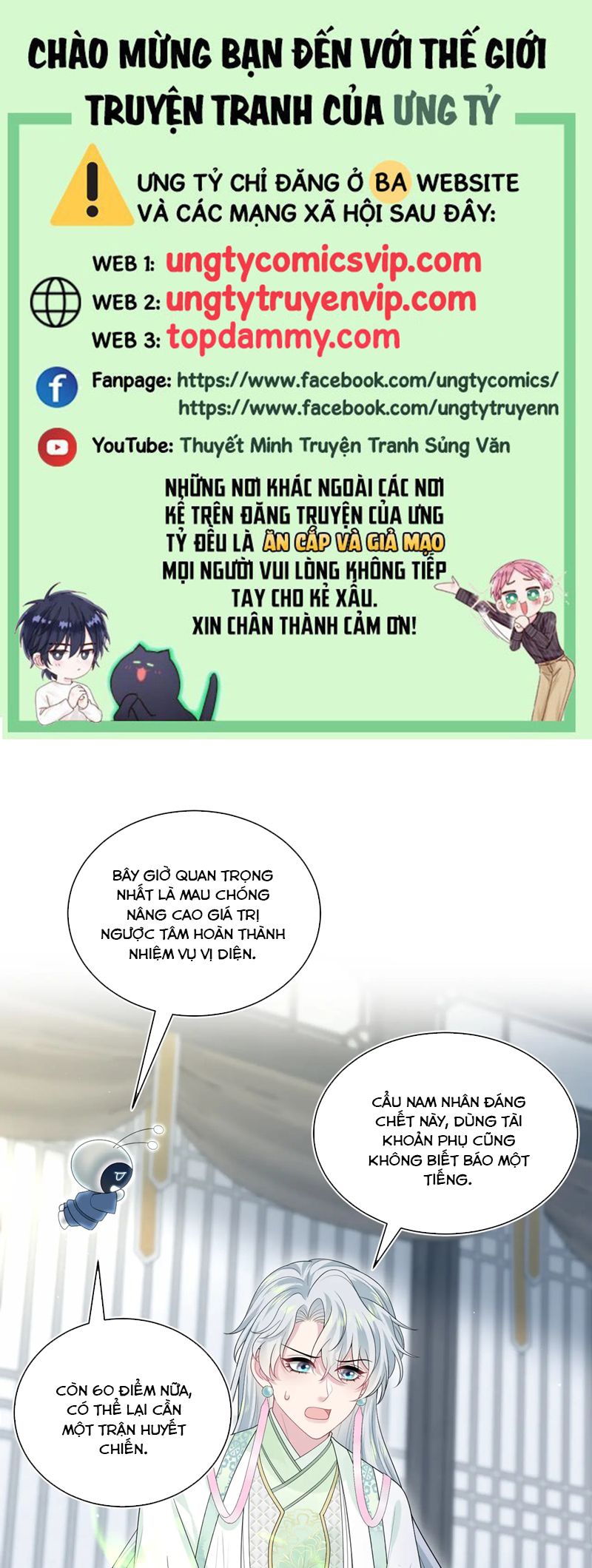 Tuyệt Mỹ Bạch Liên Hoa Online Dạy Học Chap 319 - Trang 2