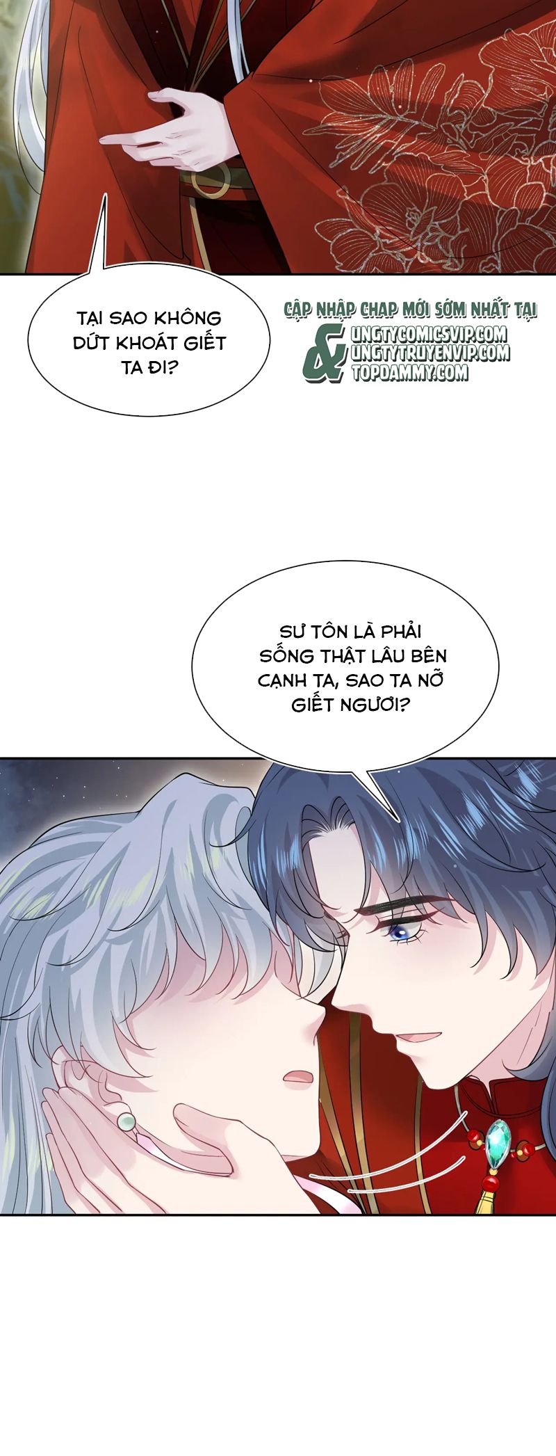 Tuyệt Mỹ Bạch Liên Hoa Online Dạy Học Chap 319 - Trang 2