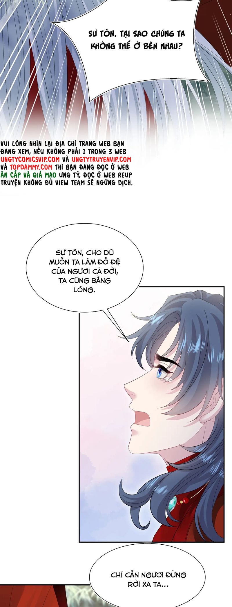 Tuyệt Mỹ Bạch Liên Hoa Online Dạy Học Chap 319 - Trang 2