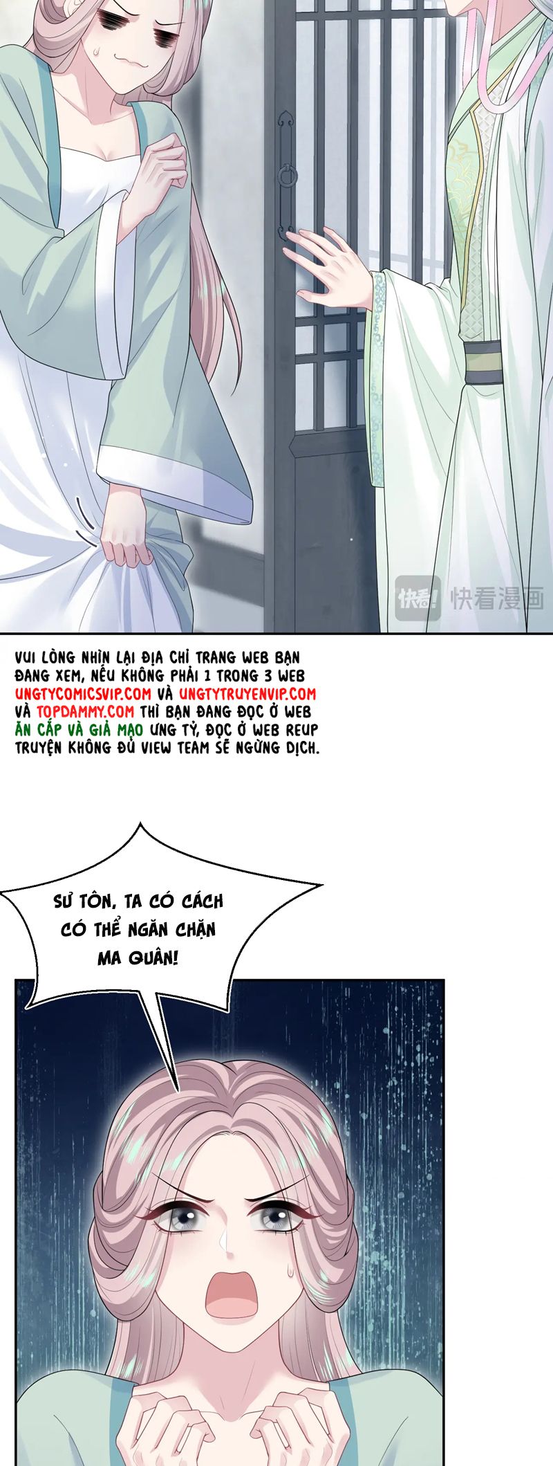 Tuyệt Mỹ Bạch Liên Hoa Online Dạy Học Chap 319 - Trang 2