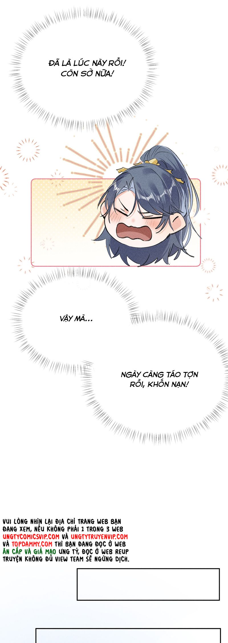 Dụ Địch Thâm Nhập Chap 21 - Next Chapter 21