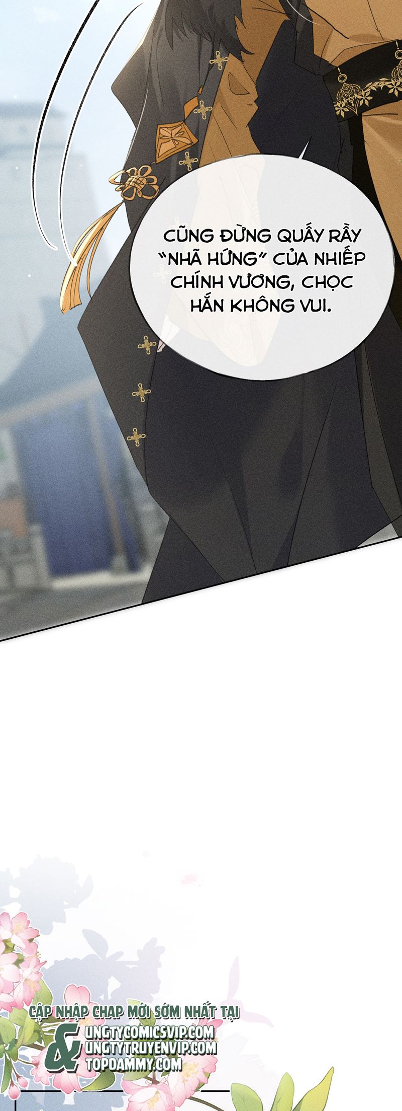 Dụ Địch Thâm Nhập Chap 21 - Next Chapter 21