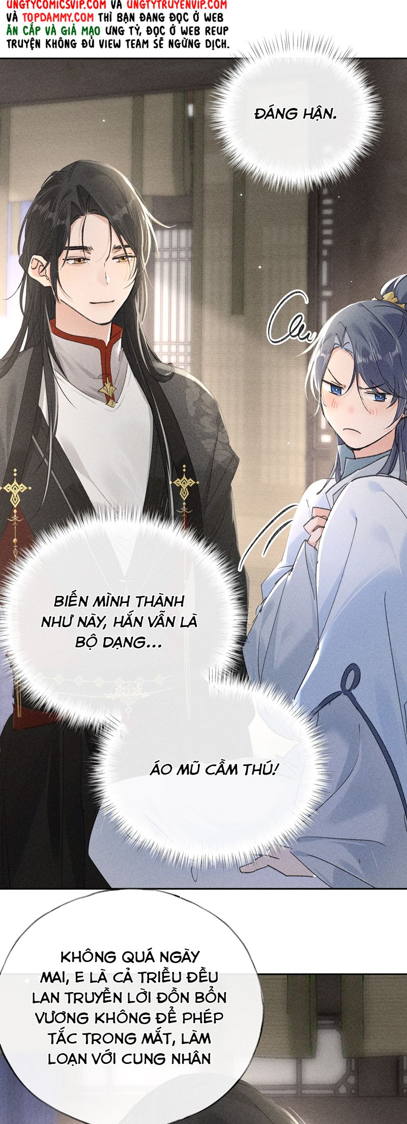 Dụ Địch Thâm Nhập Chap 21 - Next Chapter 21