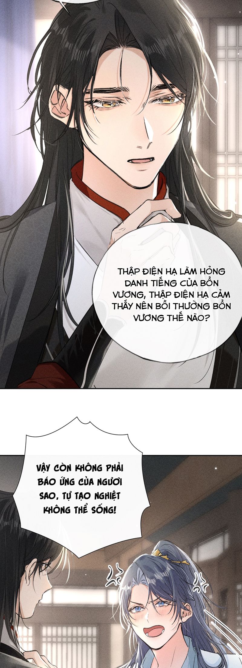 Dụ Địch Thâm Nhập Chap 21 - Next Chapter 21