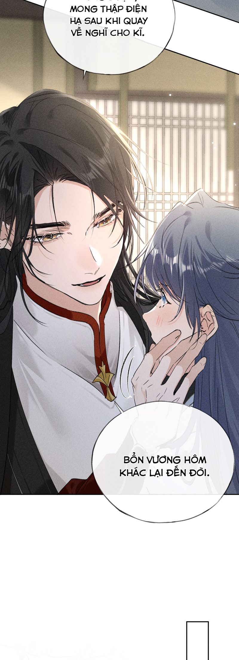 Dụ Địch Thâm Nhập Chap 21 - Next Chapter 21