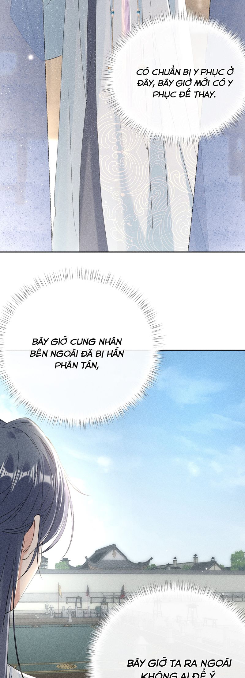 Dụ Địch Thâm Nhập Chap 21 - Next Chapter 21