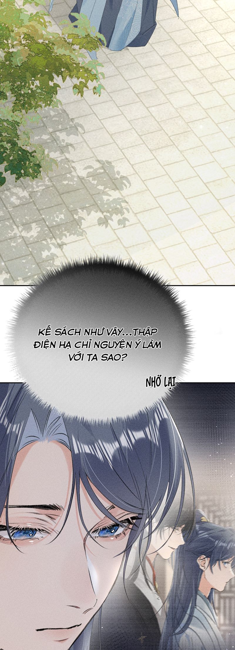 Dụ Địch Thâm Nhập Chap 21 - Next Chapter 21