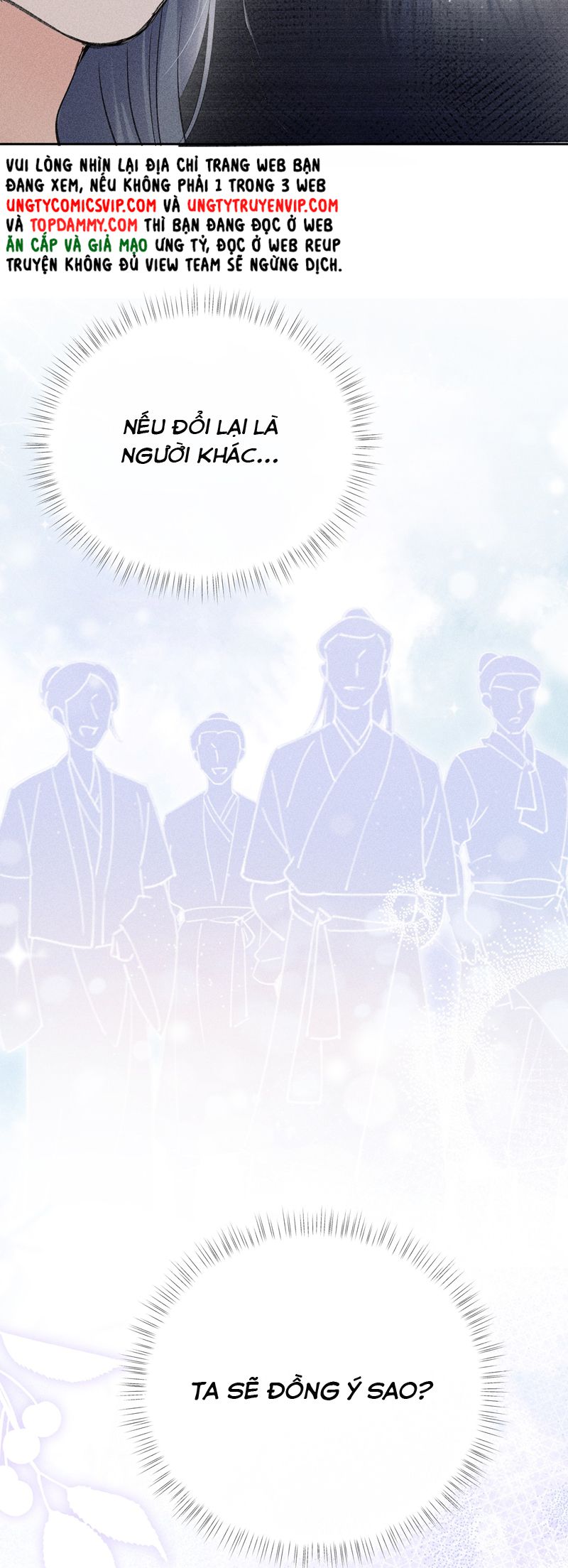 Dụ Địch Thâm Nhập Chap 21 - Next Chapter 21
