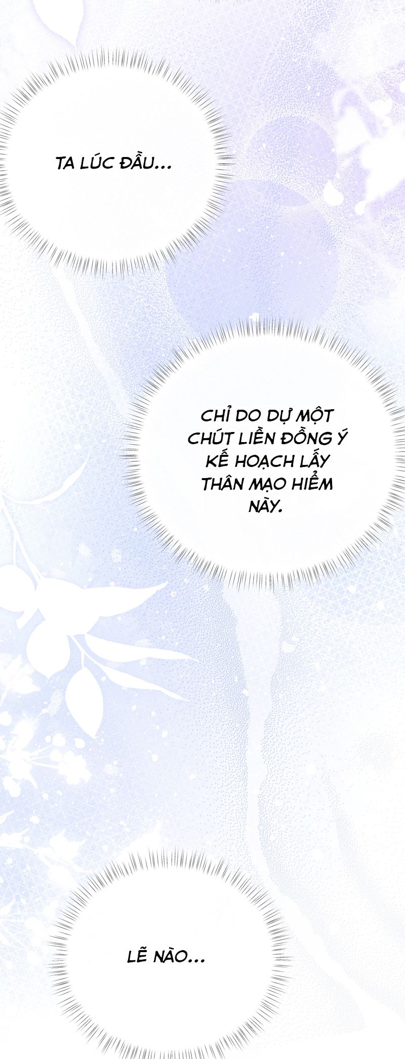 Dụ Địch Thâm Nhập Chap 21 - Next Chapter 21