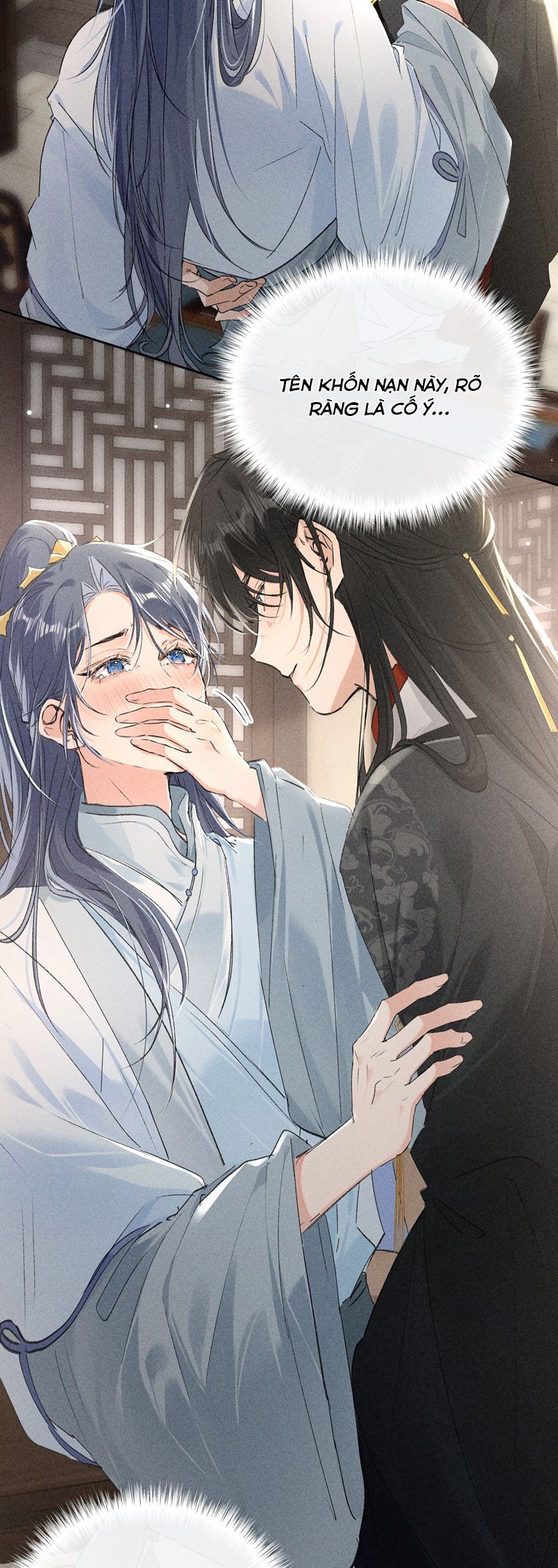 Dụ Địch Thâm Nhập Chap 21 - Next Chapter 21