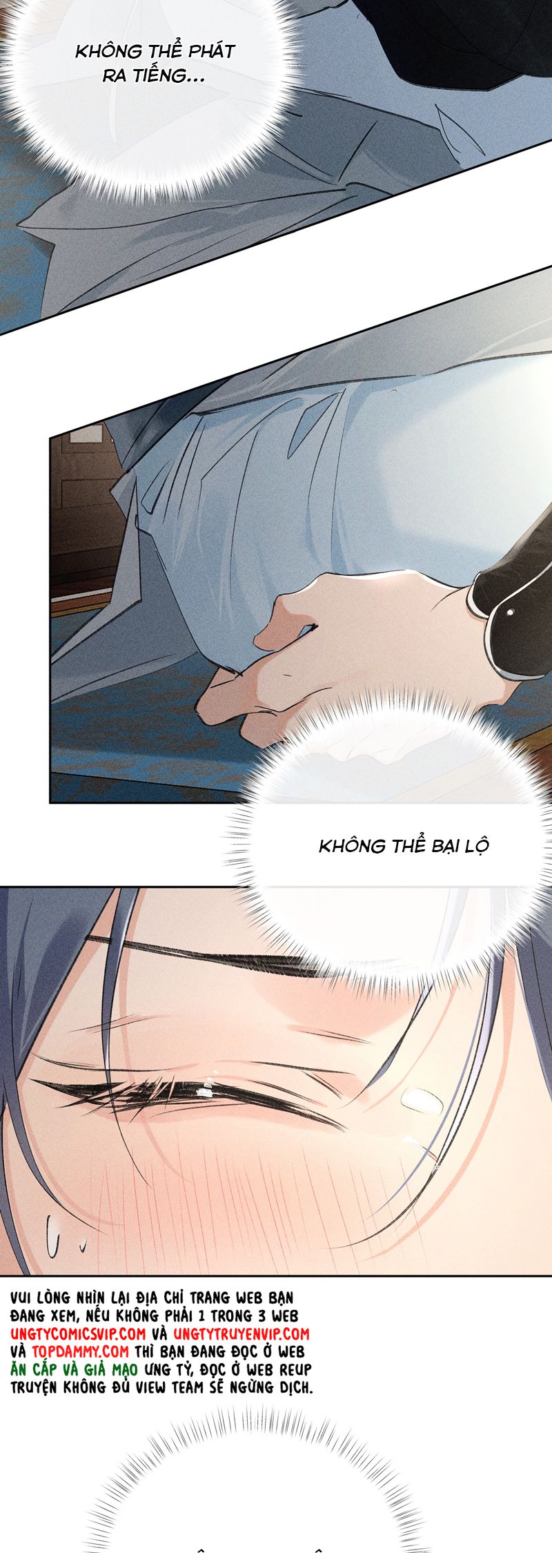 Dụ Địch Thâm Nhập Chap 21 - Next Chapter 21