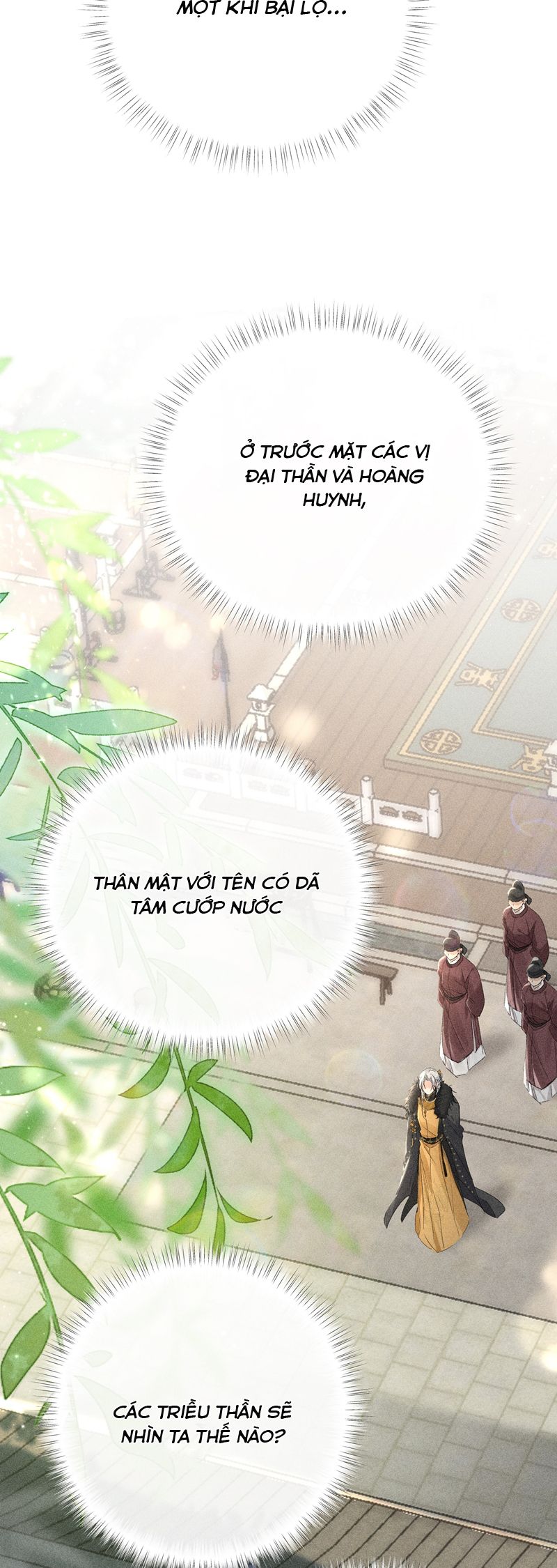 Dụ Địch Thâm Nhập Chap 21 - Next Chapter 21