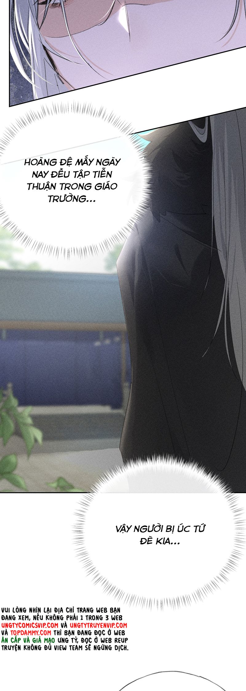 Dụ Địch Thâm Nhập Chap 21 - Next Chapter 21