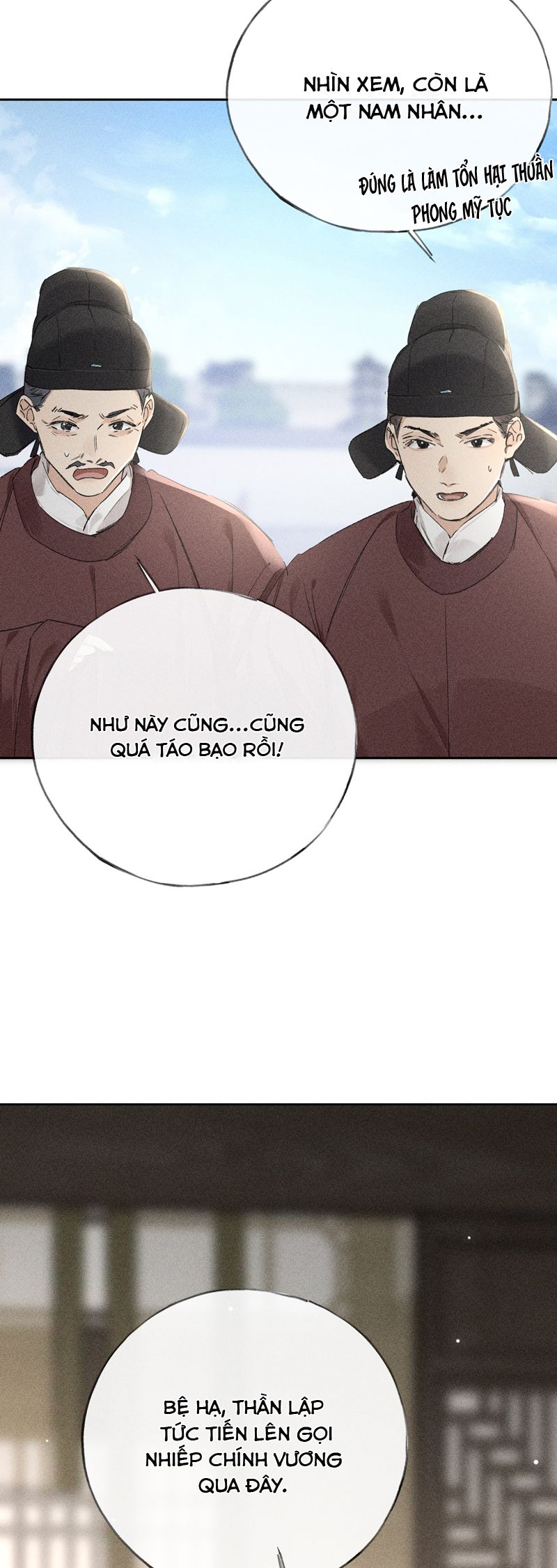 Dụ Địch Thâm Nhập Chap 21 - Next Chapter 21