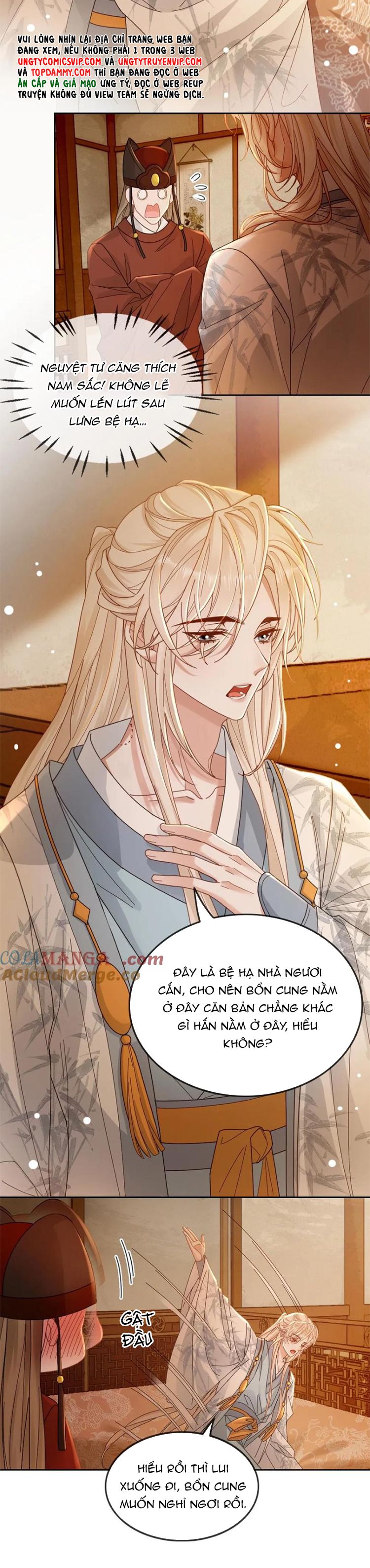 Lang Cẩu Chủ Thần Chapter 231 - Next Chapter 232