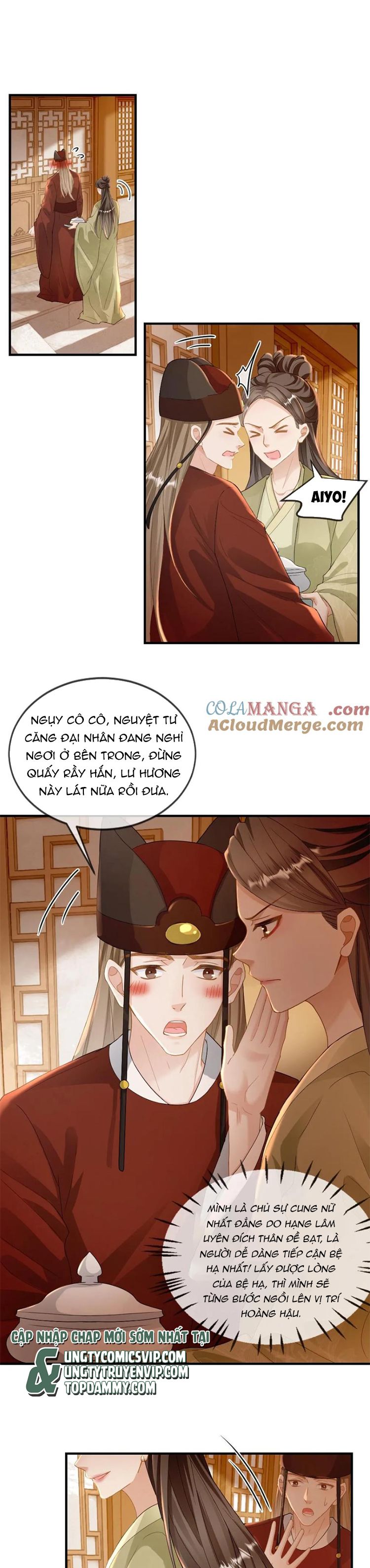 Lang Cẩu Chủ Thần Chapter 231 - Next Chapter 232