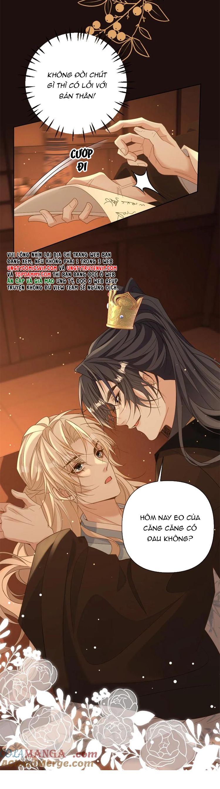 Lang Cẩu Chủ Thần Chapter 232 - Next Chapter 233