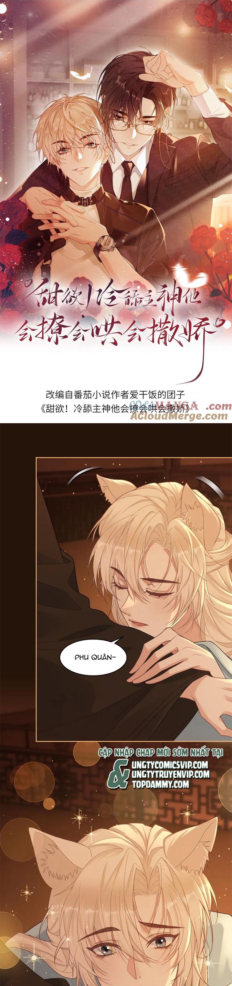 Lang Cẩu Chủ Thần Chapter 232 - Next Chapter 233