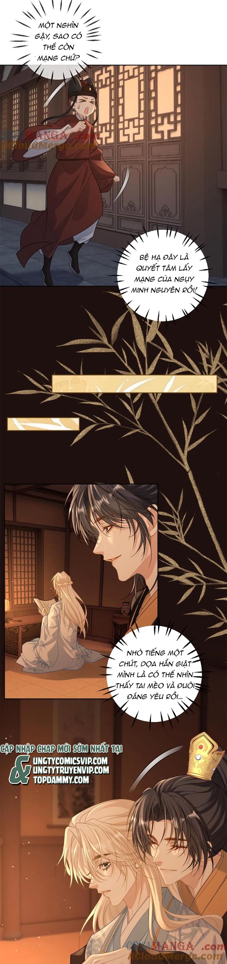 Lang Cẩu Chủ Thần Chapter 232 - Next Chapter 233