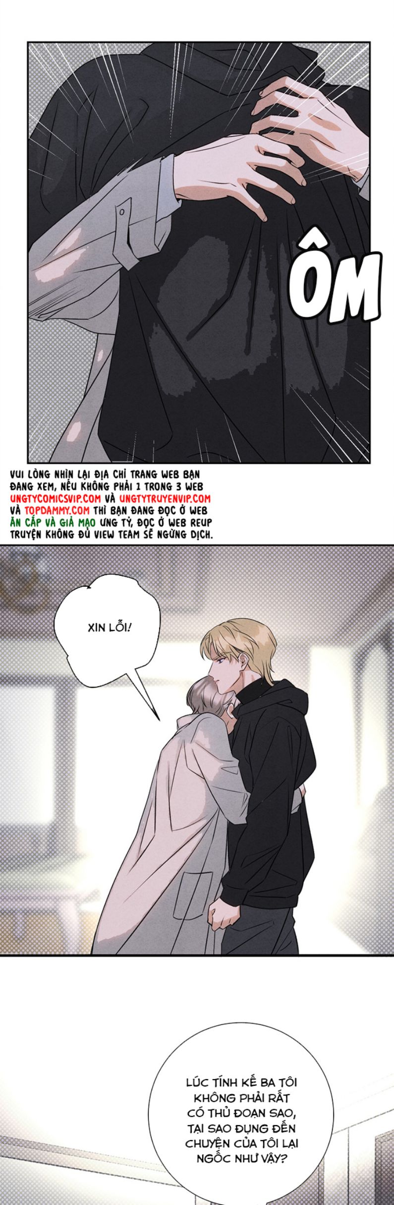 Anh Trai Tiện Lợi Của Tôi Chap 31 - Next Chap 32