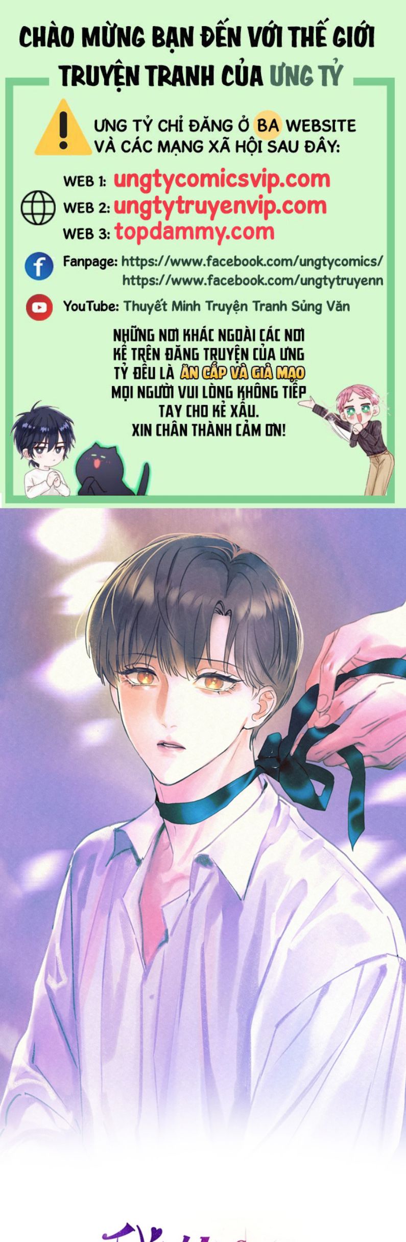 Anh Trai Tiện Lợi Của Tôi Chap 31 - Next Chap 32