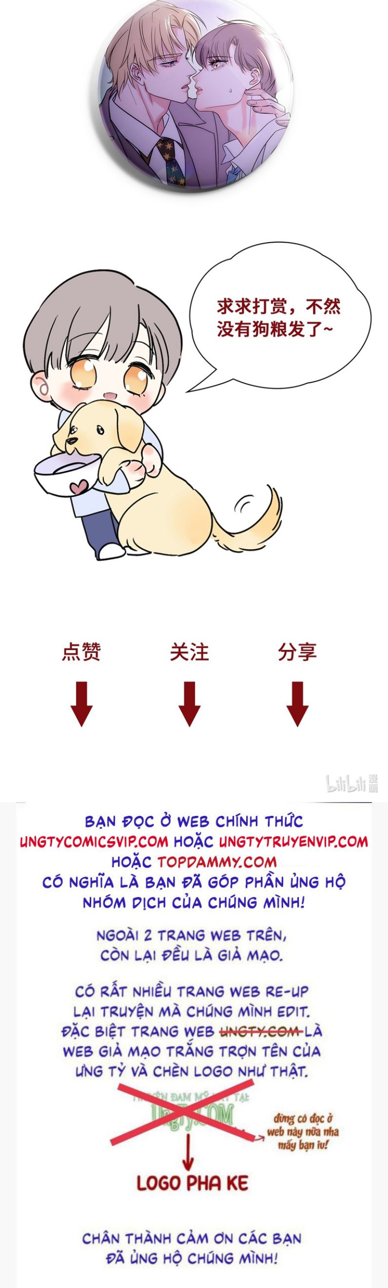 Anh Trai Tiện Lợi Của Tôi Chap 31 - Next Chap 32