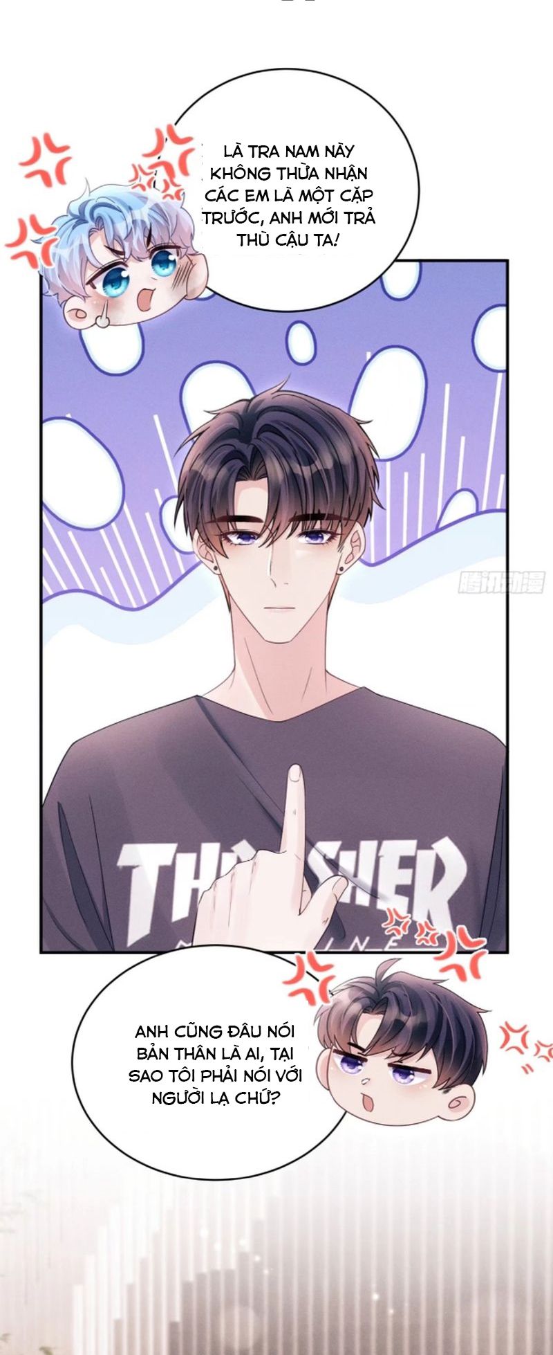 Tôi Hoài Nghi Ảnh Đế Đang Theo Đuổi Tôi Chapter 147 - Next Chapter 148