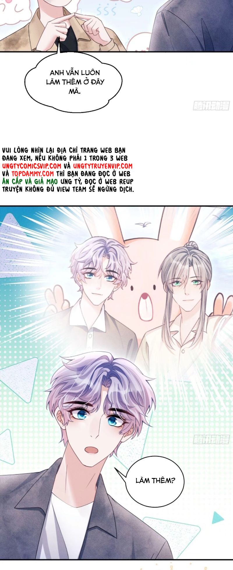 Tôi Hoài Nghi Ảnh Đế Đang Theo Đuổi Tôi Chapter 147 - Next Chapter 148