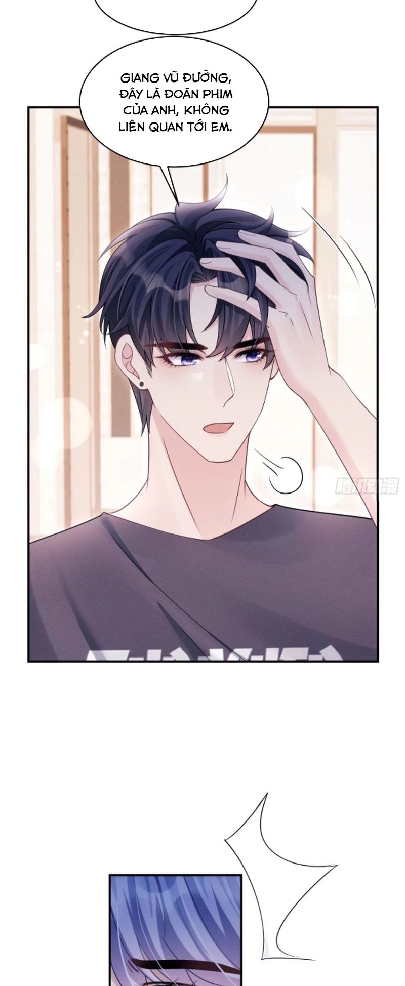 Tôi Hoài Nghi Ảnh Đế Đang Theo Đuổi Tôi Chapter 147 - Next Chapter 148