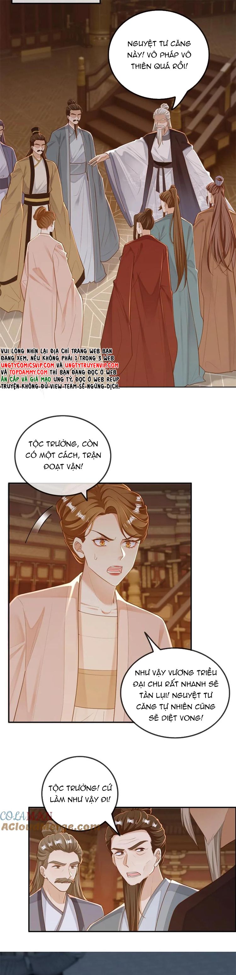 Lang Cẩu Chủ Thần Chapter 233 - Next Chapter 234