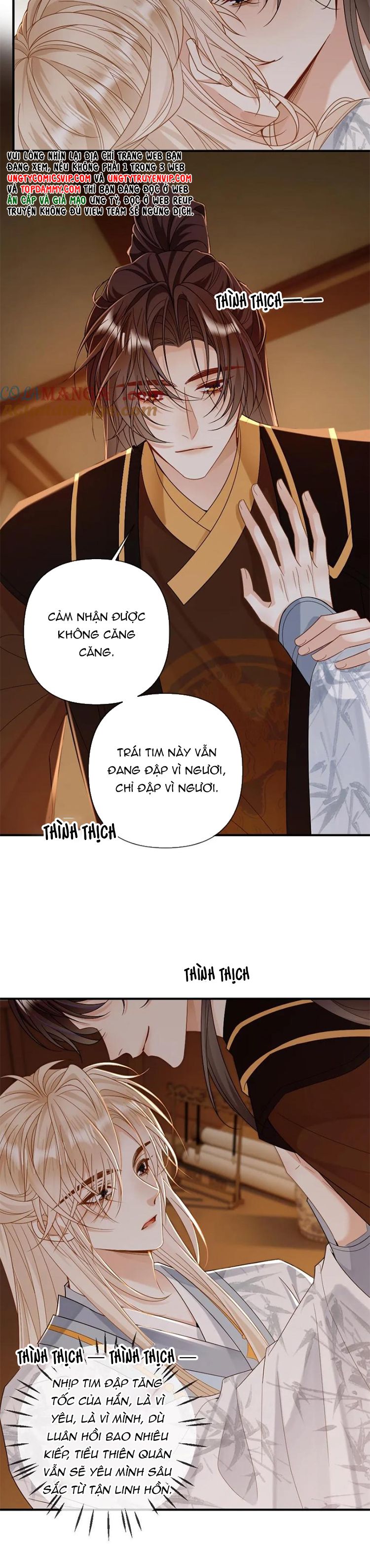 Lang Cẩu Chủ Thần Chapter 233 - Next Chapter 234