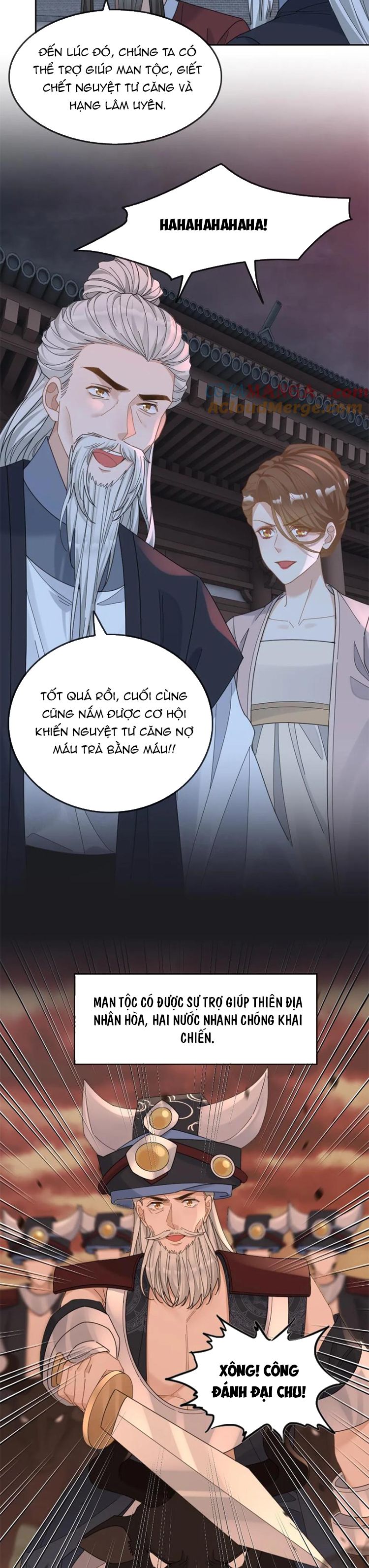 Lang Cẩu Chủ Thần Chapter 234 - Next Chapter 235