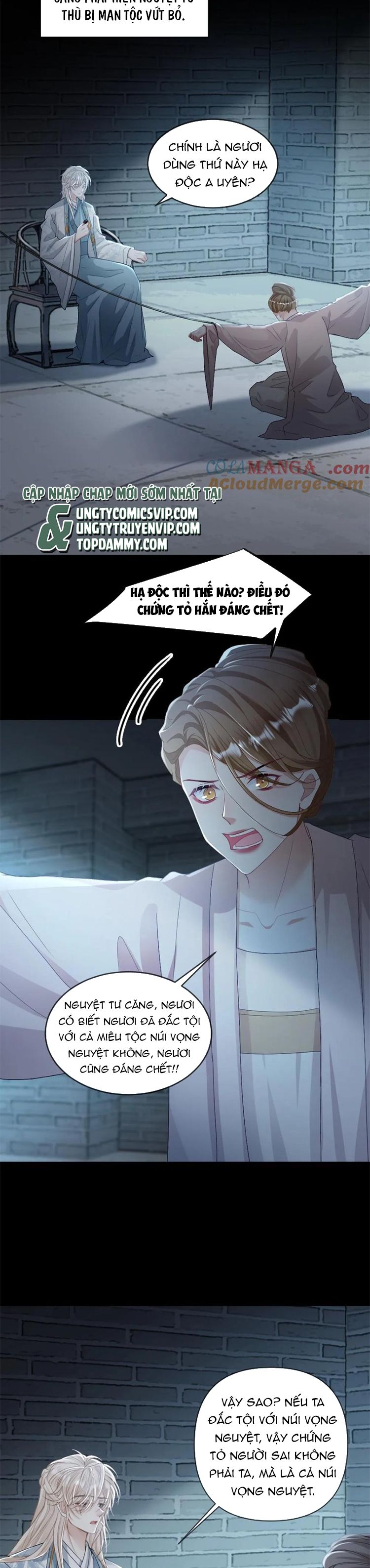 Lang Cẩu Chủ Thần Chapter 235 - Next Chapter 236