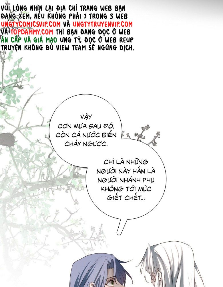 Sau Khi Chết Ta Trở Thành Nốt Chu Sa Của Ca Ca Chapter 64 - Trang 4