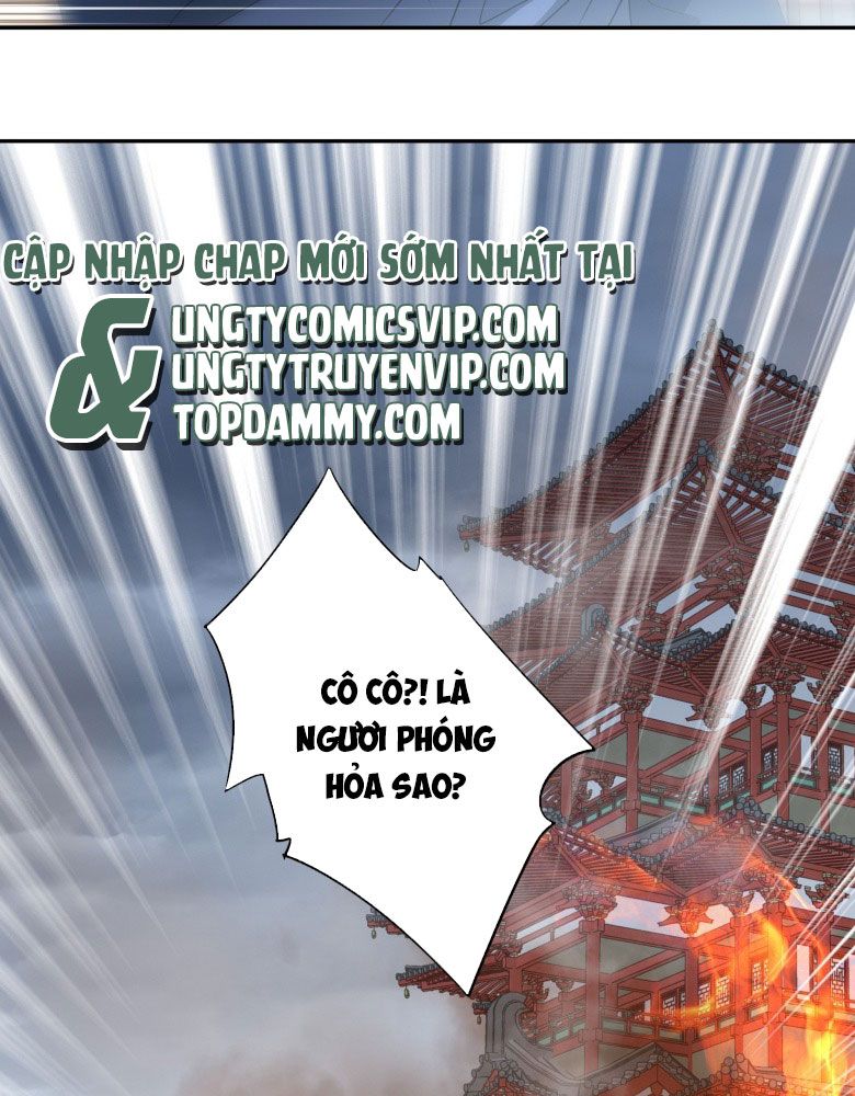 Sau Khi Chết Ta Trở Thành Nốt Chu Sa Của Ca Ca Chapter 64 - Trang 4