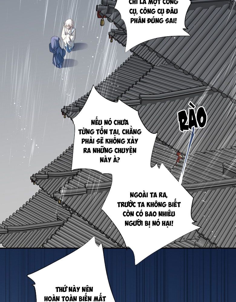 Sau Khi Chết Ta Trở Thành Nốt Chu Sa Của Ca Ca Chapter 64 - Trang 4
