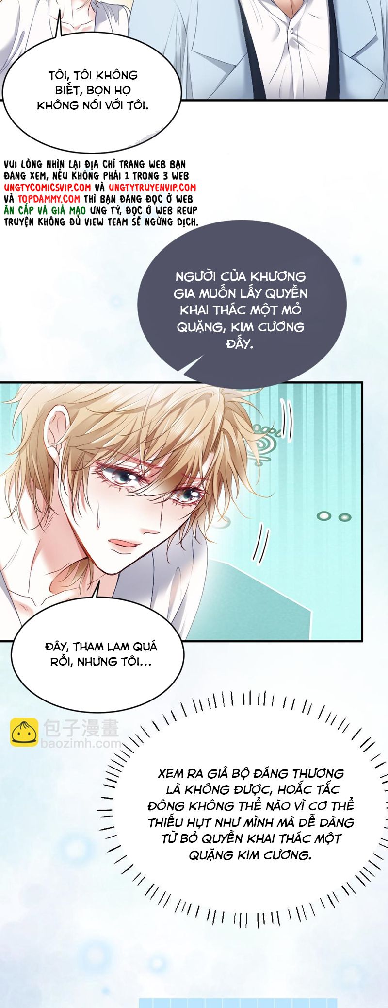 Tiểu Thiếu Gia Dựa Vào Mỹ Mạo Hoành Hành Toàn Hệ Thống Chapter 32 - Next Chapter 33