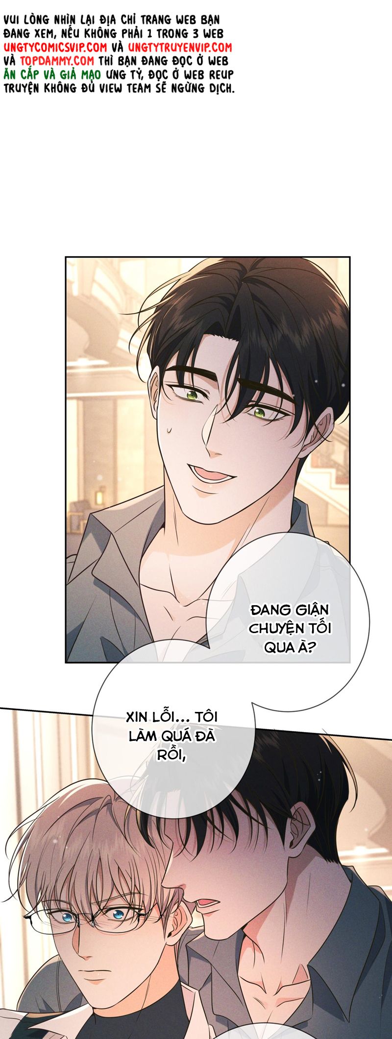 Đêm Tình Yêu Và Sát Ý Chapter 22 - Next Chapter 23