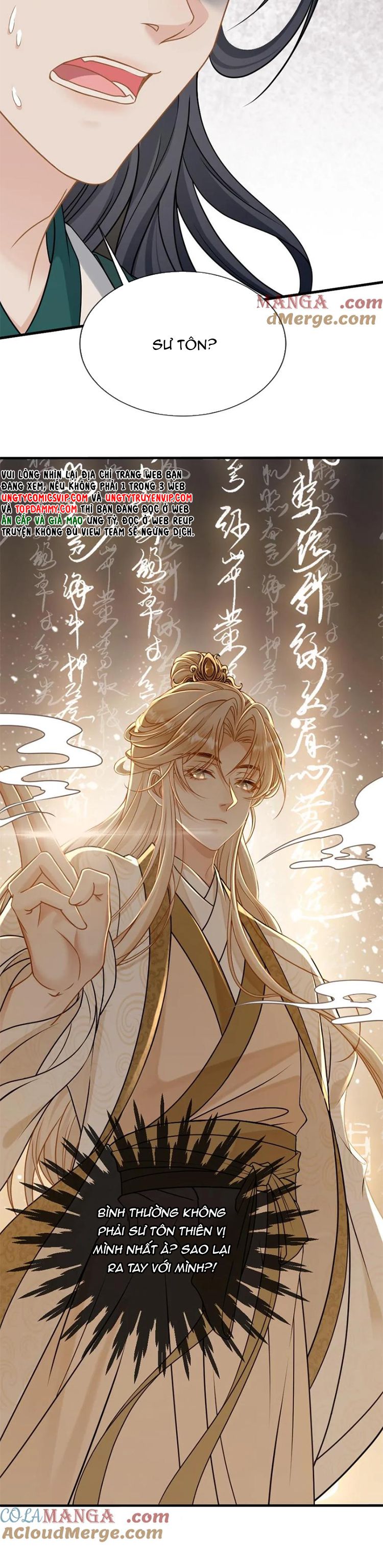 Lang Cẩu Chủ Thần Chapter 236 - Next Chapter 237