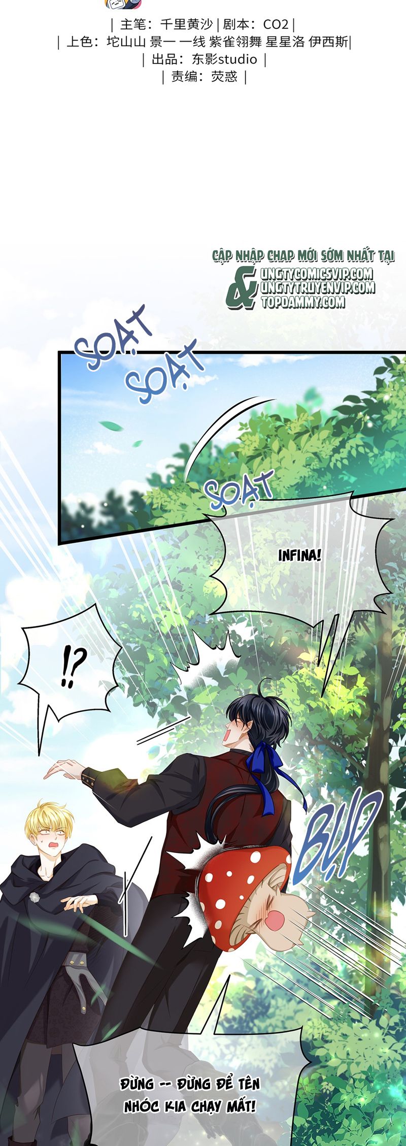 Tôi Trùng Sinh Trở Thành Tiểu Ác Long Của Vương Tử Điện Hạ Chapter 39 - Next Chapter 40