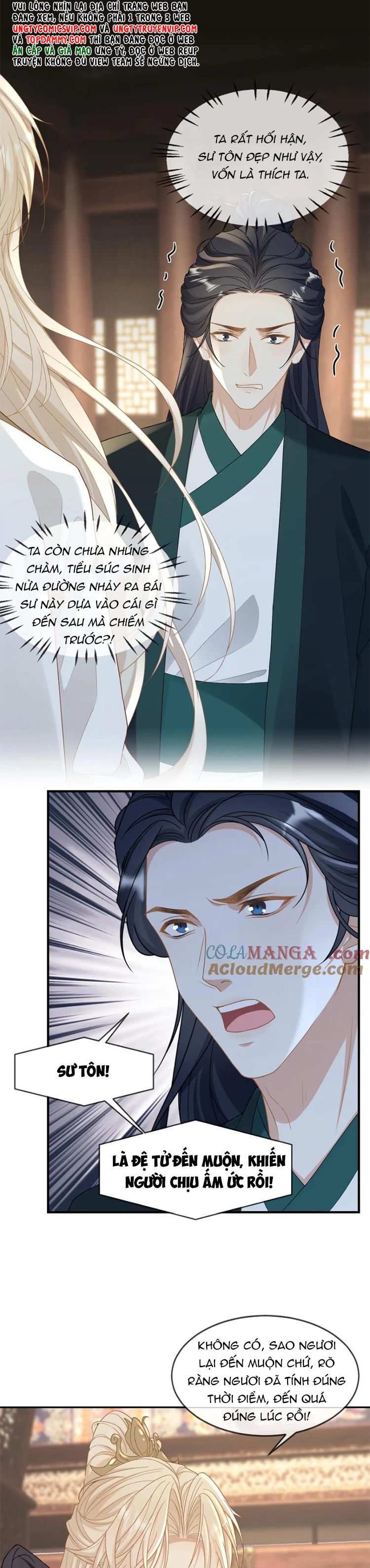 Lang Cẩu Chủ Thần Chapter 237 - Next Chapter 238