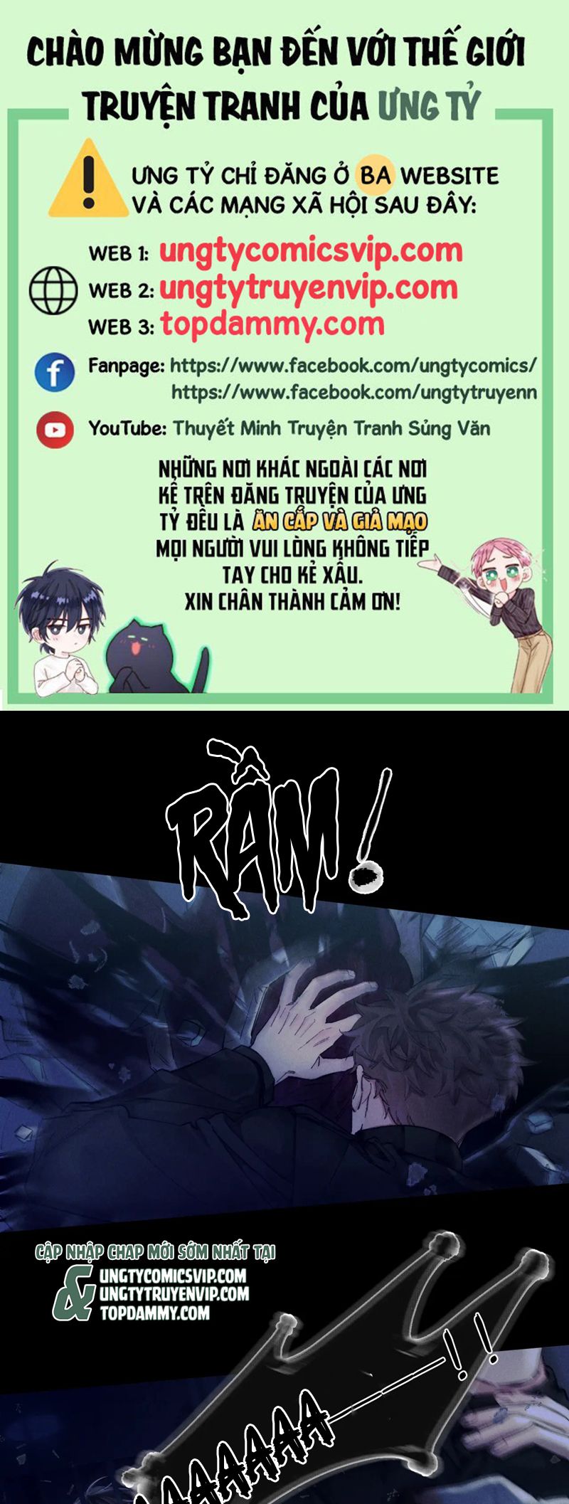 Cây Nấm Nhỏ Chap 27 - Trang 4