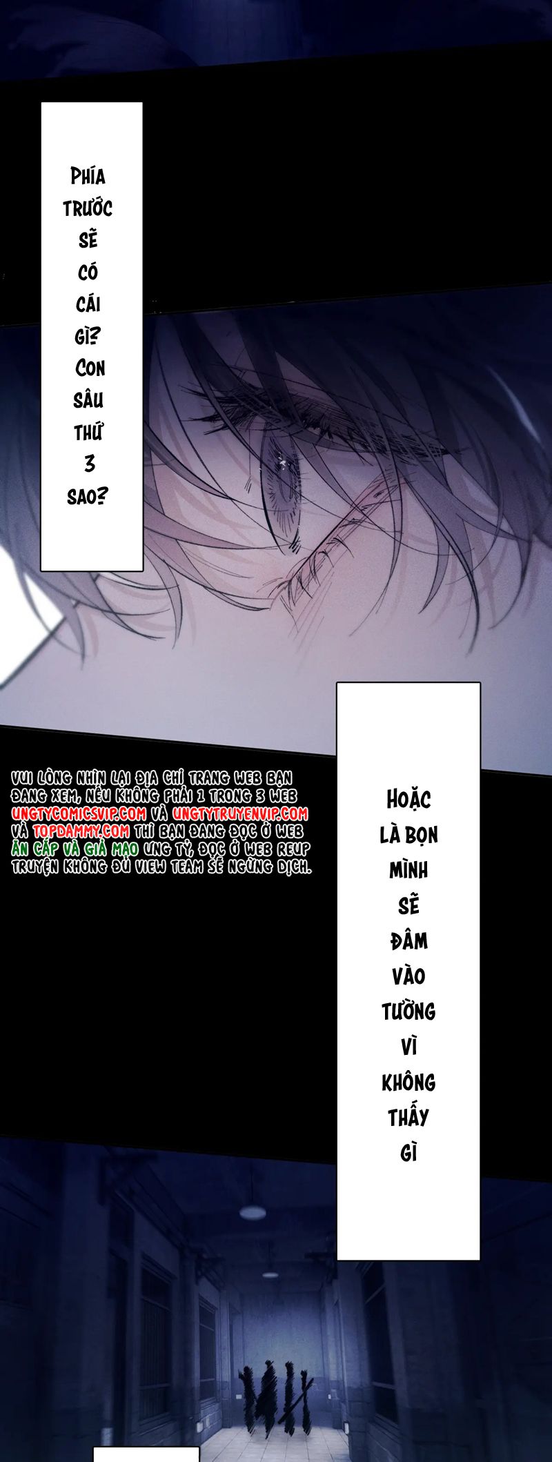 Cây Nấm Nhỏ Chap 27 - Trang 4