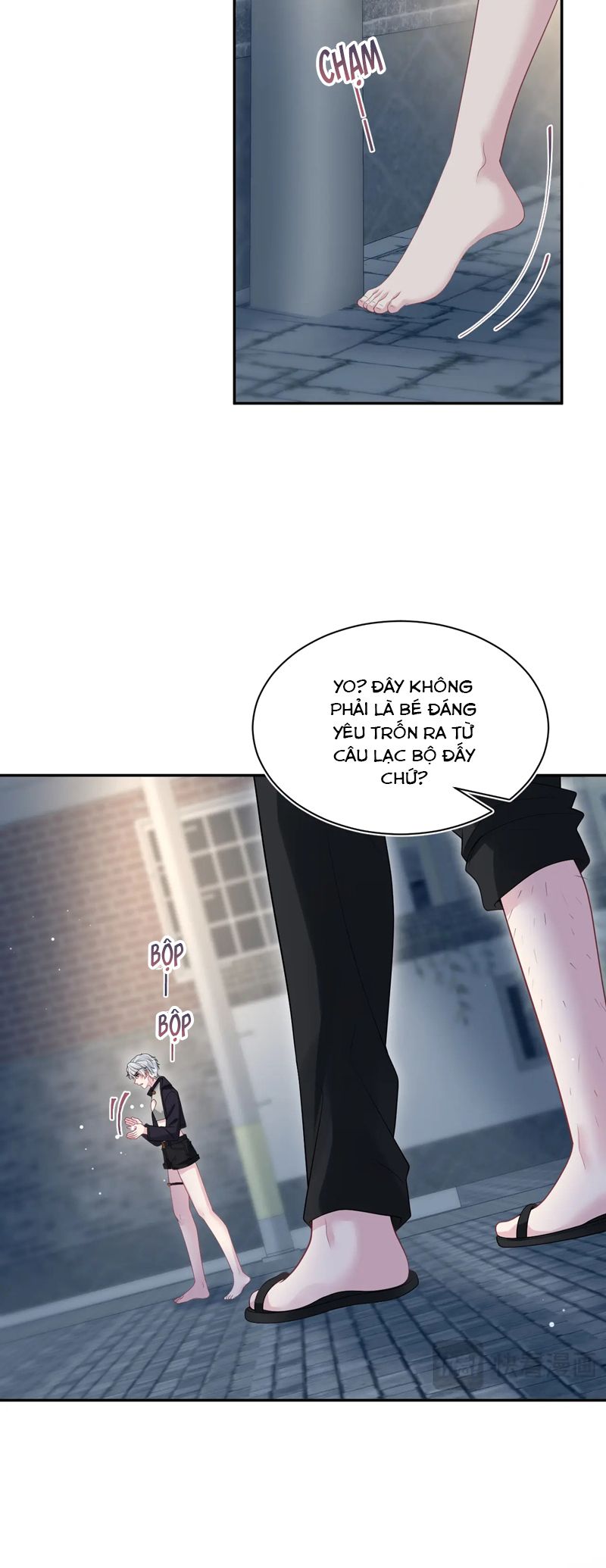 Tuyệt Mỹ Bạch Liên Hoa Online Dạy Học Chap 321 - Trang 2