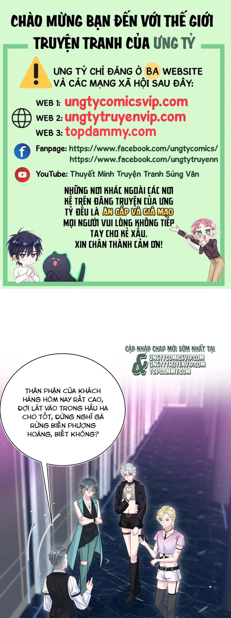 Tuyệt Mỹ Bạch Liên Hoa Online Dạy Học Chap 321 - Trang 2
